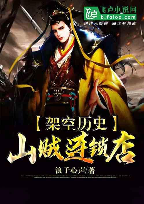 讲真短视频平台是真的吗?-智能问答,机智回答您的疑问